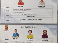 -丰台体育中心·游泳馆