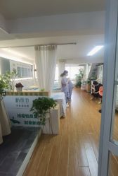 -新雨池不针清祛痘