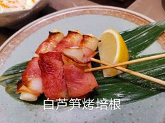-伊藤ITO(侨福芳草地购物中心店)