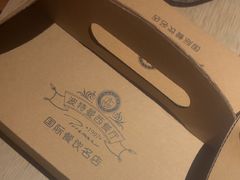 -波特曼西餐厅(中央大街店)