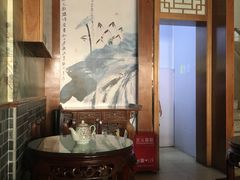 -仁信老铺(华盖路店)