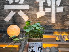 -61号餐吧(兴坪古镇漓江店)