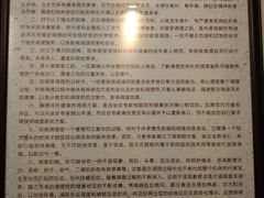 -丹道颐养堂