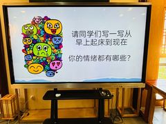 -中国宋庆龄青少年科技文化交流中心