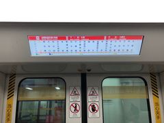 -合肥火车站(地铁站)