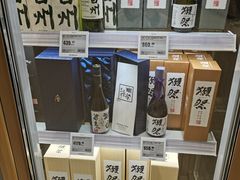 -盒马X会员店(上海森兰商都店)