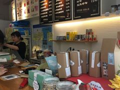 -云朵上的鱼(莘庄店)
