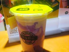 -快乐柠檬happylemon(日月光店)