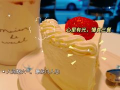 -FULL MOON满月咖啡