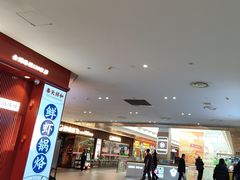 -杉杉奥特莱斯广场(哈尔滨店)