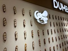 -小飞象面包公社(珠江路金鹰店)