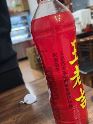 -Oasis Beauty水磨坊科技美肤中心