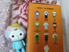 -美罗城