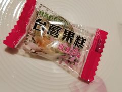 -一盏明灯全素斋(殊像寺店)