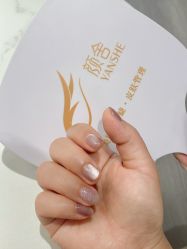 点击看大图 -YANSHE颜舍 Studio