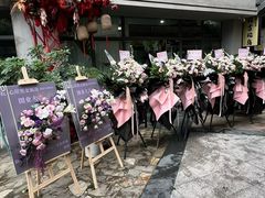 -拾花记花艺·求婚·订婚·生日布置(高新店)