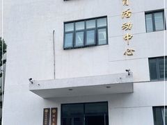 -北京大学五四田径场