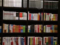 iphone_upload_pic-钟书阁(松江泰晤士小镇店)