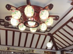 -山水茶艺馆·点心粤菜·30年老字号