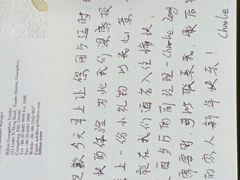 android_upload_pic-广州天河希尔顿酒店