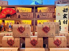 -金狮麟·新豫菜(金码大厦店)