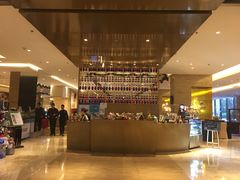 -大华锦绣假日酒店·锦味餐厅