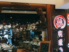 -有璟阁港式餐厅(国贸商城店)