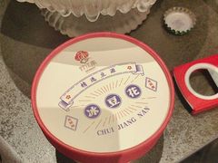 -炊江南·上海菜(国展华漕店)