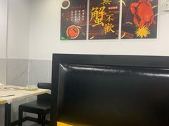 -蟹肉煲蟹肉(阊胥路店)