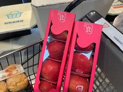 -盒马X会员店(王府井奥莱UP TOWN店)