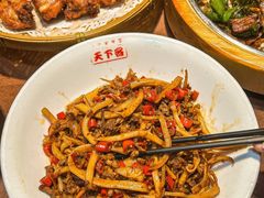 -天下客饭店(中山路店)