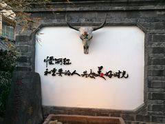 -慢丽江·云南野生菌土鸡锅(付家庄店)