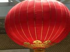 -中国银行(大连市分行)