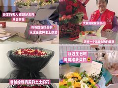 -OCT华侨城·北京