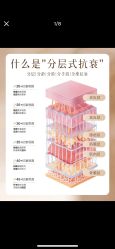 -克丽缇娜