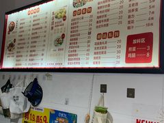 -食来运转平潭小吃(平潭店)