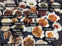 -重庆万豪中餐厅·Man Ho