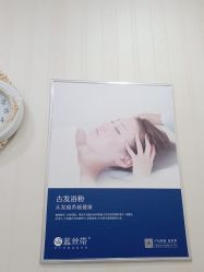 点击看大图 -蓝丝带产后恢复中心(铜梁人民医院店)