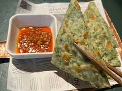 -多杰拉姆藏餐吧(田子坊店)