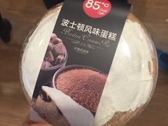 -85度C(厦门中华城新店)