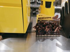 -麦当劳(北京大兴机场二层国内到达(安检外)店)