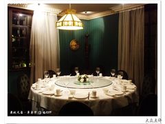 包厢-福1039(愚园路店)