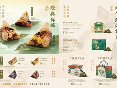 -DANXI丹喜面包·蛋糕(庐山店)