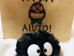 -三鹰之森吉卜力美术馆