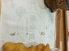 -头壹号饸饹面·大油条(东升科技园店)