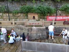 -白沙古井