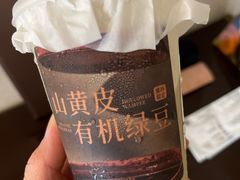 -阿嬷手作(柳州万象城店)