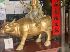 -晋阳饭庄(虎坊桥店)