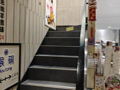 -鲜芋仙(中华广场店)