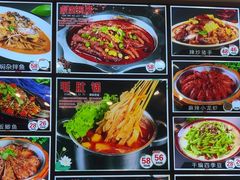 -瑞杰烧烤店·24小时营业(山东路店)